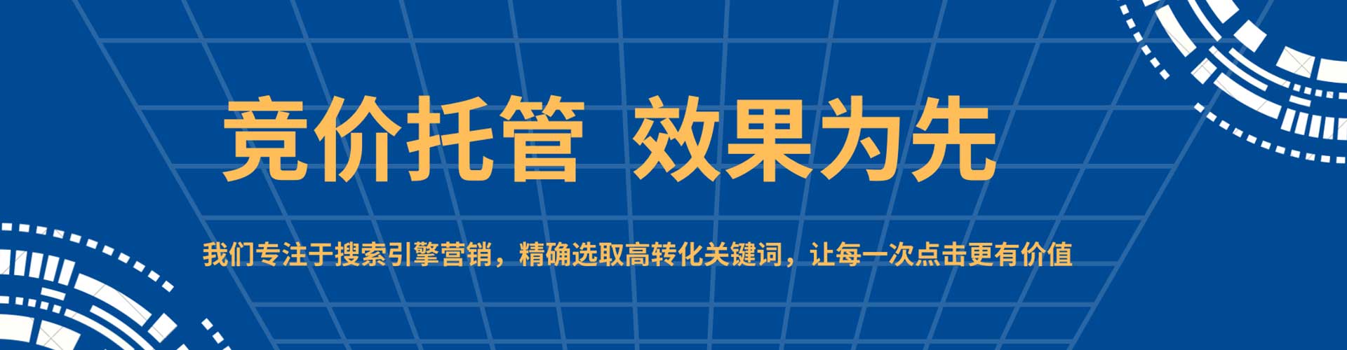 泽普小红书信息流